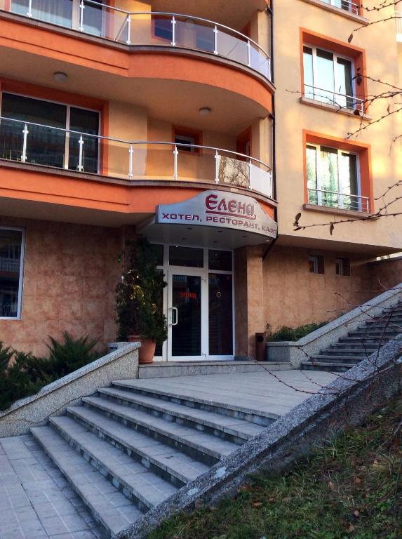 Hotel Elena Βελίκο Τίρνοβο Εξωτερικό φωτογραφία